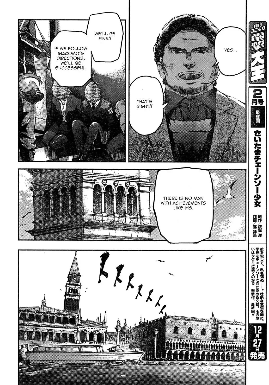 Gunslinger Girl Chapter 60 13